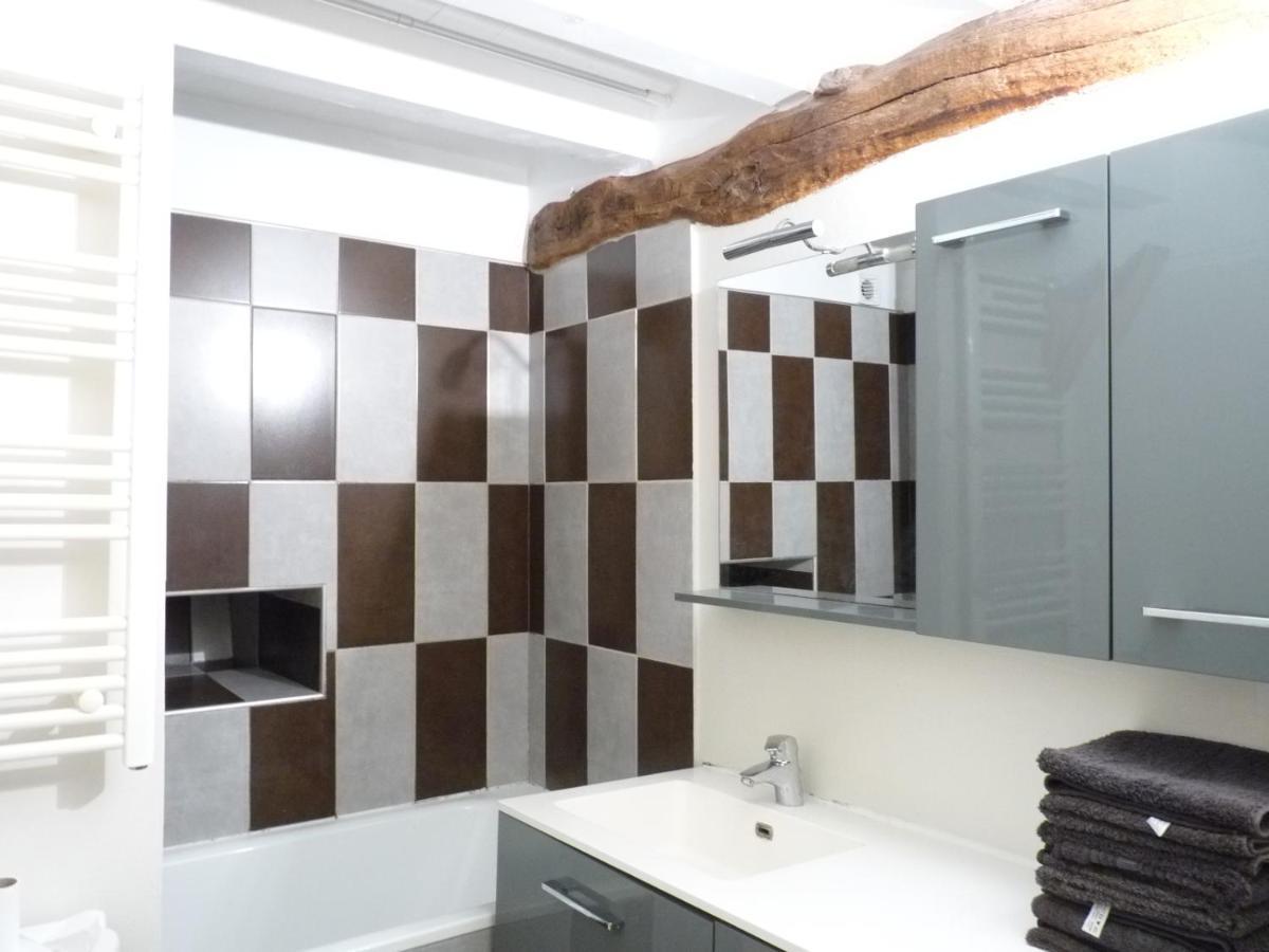 La Petite Maison Carré Hébergement de vacances Talant